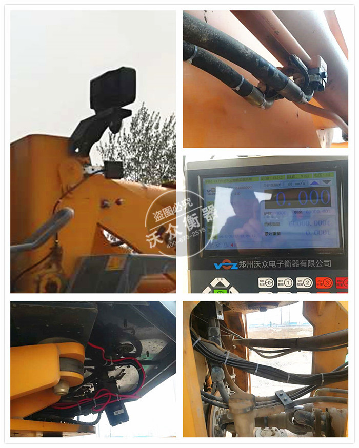 �ӱ�ʡ��ɽ���b�d�C(j��)�Ӱ��b