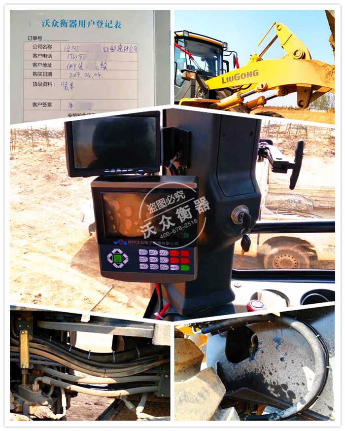 ���(y��ng)�������h�b�d�C(j��)��ӳӰ��b