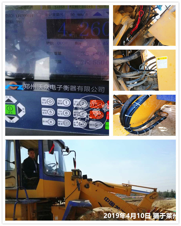 ɽ�|���_(t��i)�b�d�C(j��)��ӳӰ��b