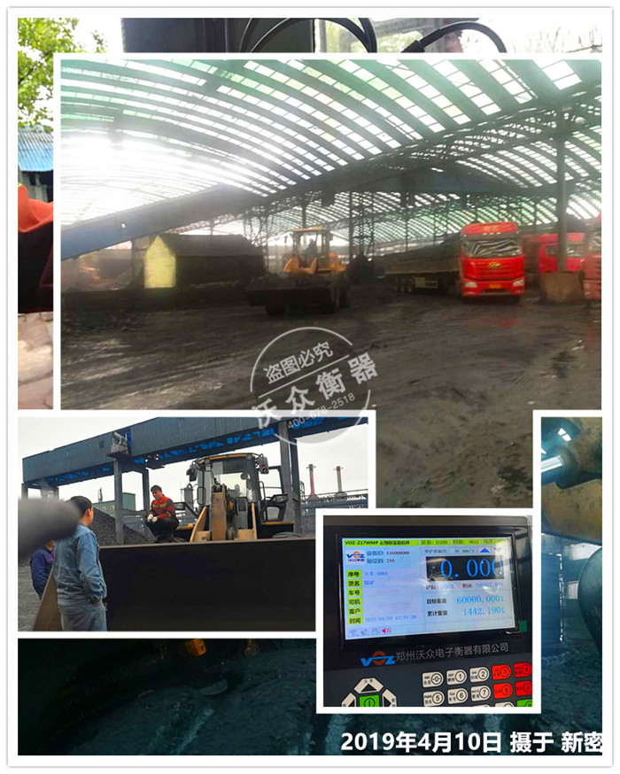 ����ú�V�b�d�C(j��)��ӳӰ��b