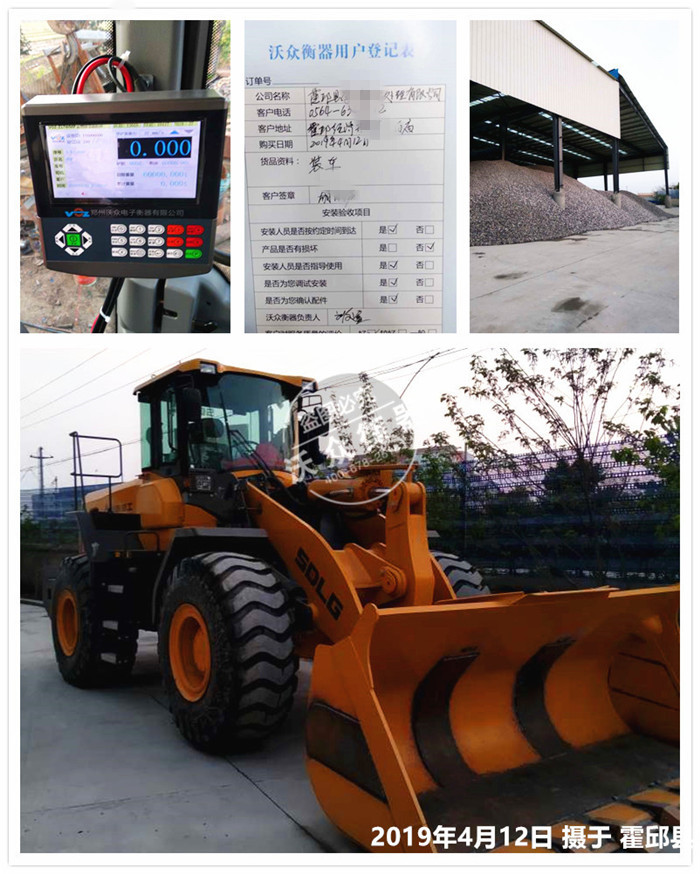 ����h�b�d�C��ӳӰ��b