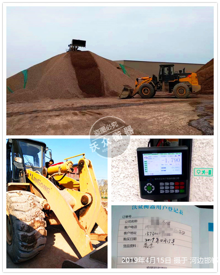 �ӱ�ʡ�������b�d�C��ӳӰ��b�F(xi��n)��