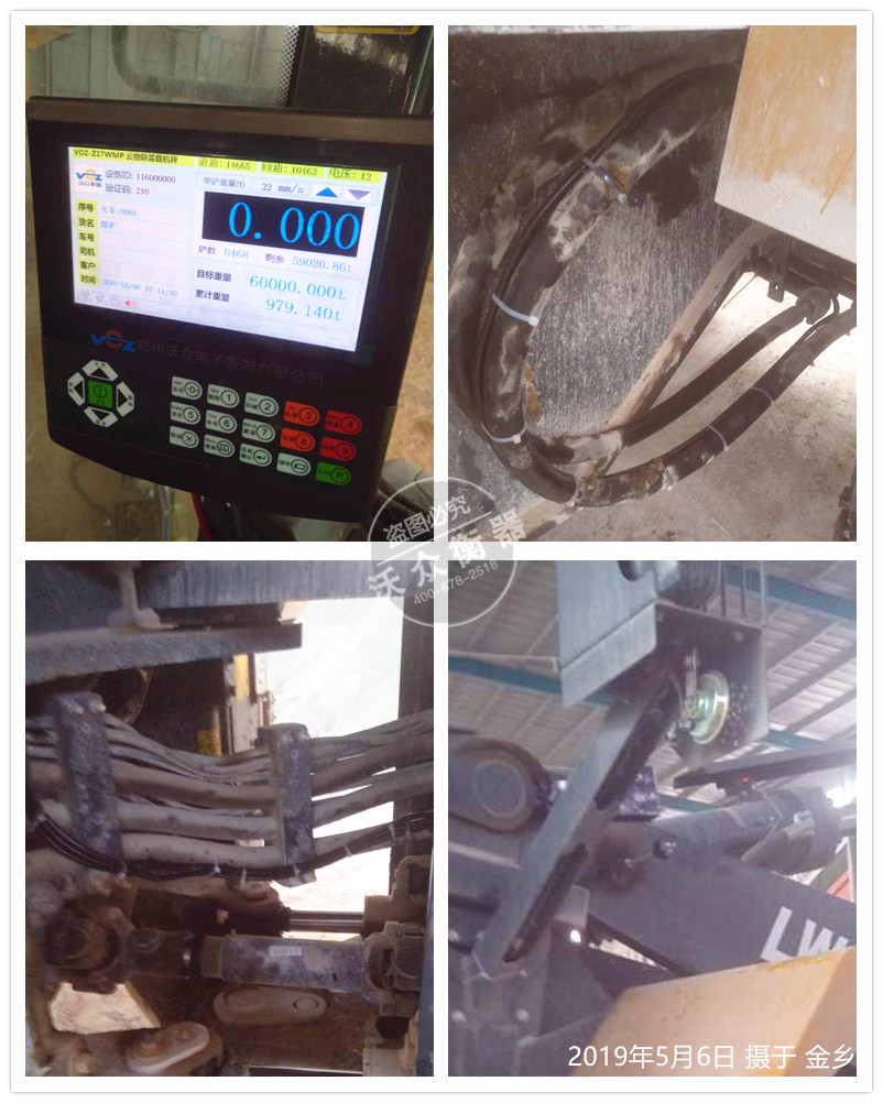 ���l(xi��ng)ʯ�ϏS�b�d�C��ӳӰ��b�F(xi��n)��