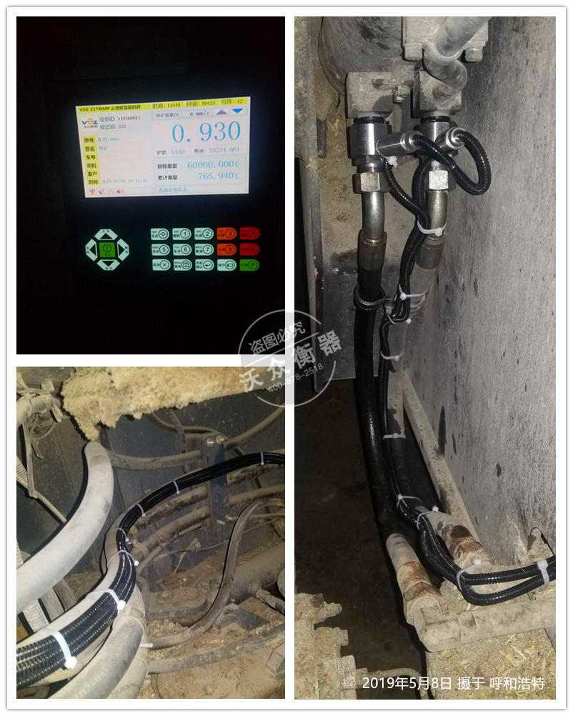 ���ͺ����b�d�C��ӳӰ��b�F(xi��n)��