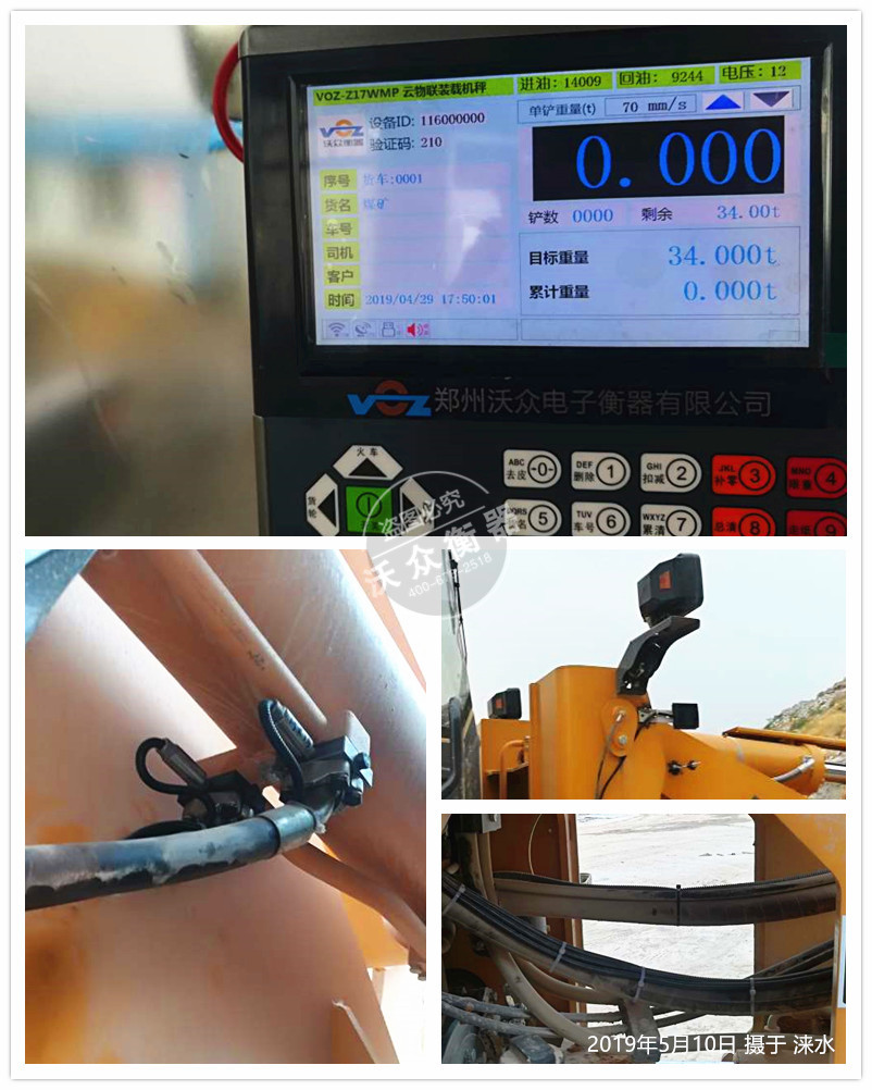 �Zˮ�b�d�C�Ӱ��b�F(xi��n)��