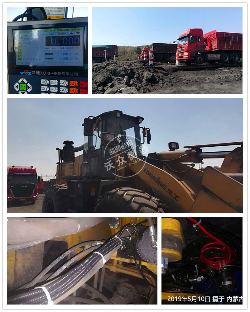 ��(n��i)�ɹ�Ѧ�Ҟ��b�d�C��ӳӰ��b�F(xi��n)��