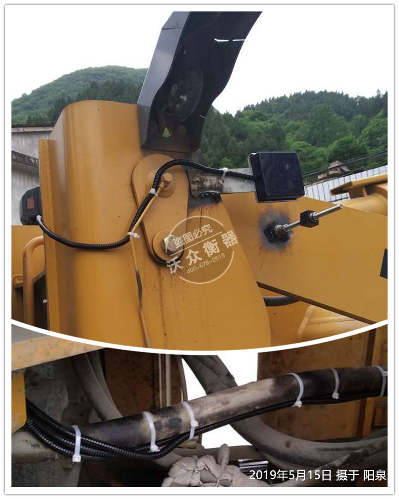 陜西省安康市裝載機(jī)電子秤安裝現(xiàn)場(chǎng) 陜西省安康市裝載機(jī)電子秤安裝現(xiàn)場(chǎng)