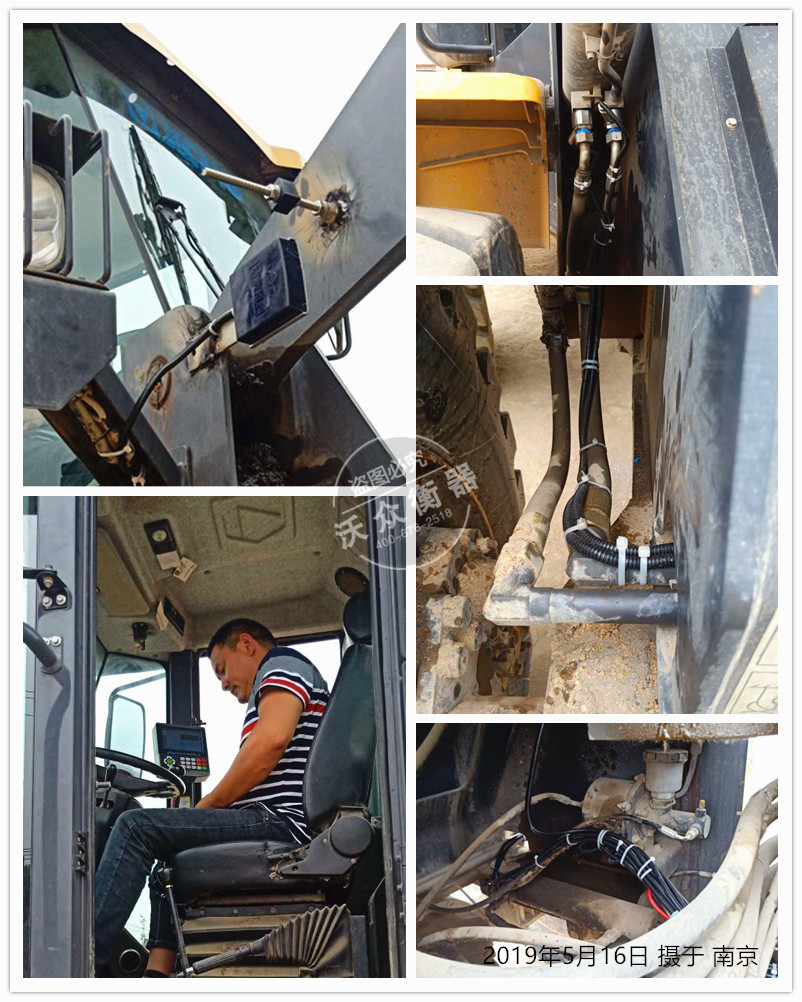 南京沙場(chǎng)裝載機(jī)電子秤安裝現(xiàn)場(chǎng) 南京沙場(chǎng)裝載機(jī)電子秤安裝現(xiàn)場(chǎng)