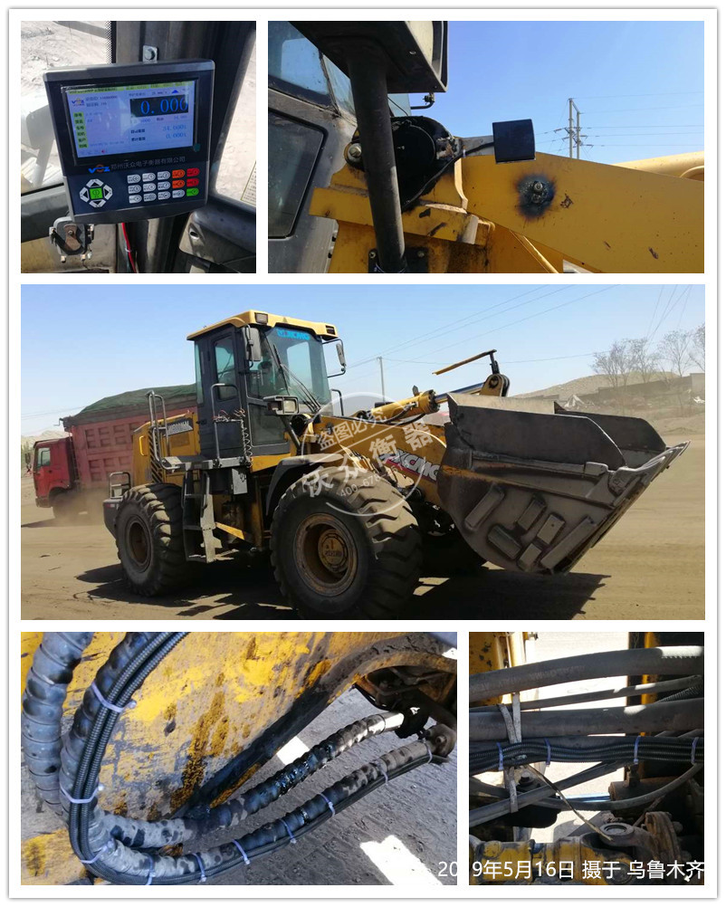 烏魯木齊裝載機(jī)電子秤安裝現(xiàn)場(chǎng) 烏魯木齊裝載機(jī)電子秤安裝現(xiàn)場(chǎng)