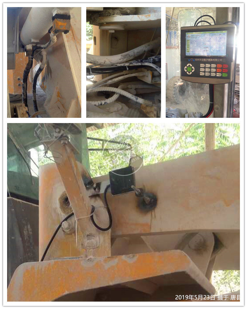 唐縣裝載機(jī)秤安裝現(xiàn)場 唐縣裝載機(jī)秤安裝現(xiàn)場