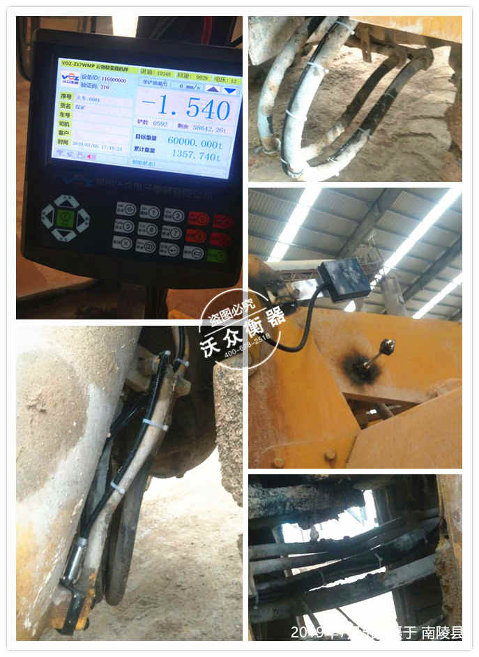 ����h�b�d�C(j��)��ӳӰ��b�F(xi��n)��(ch��ng)