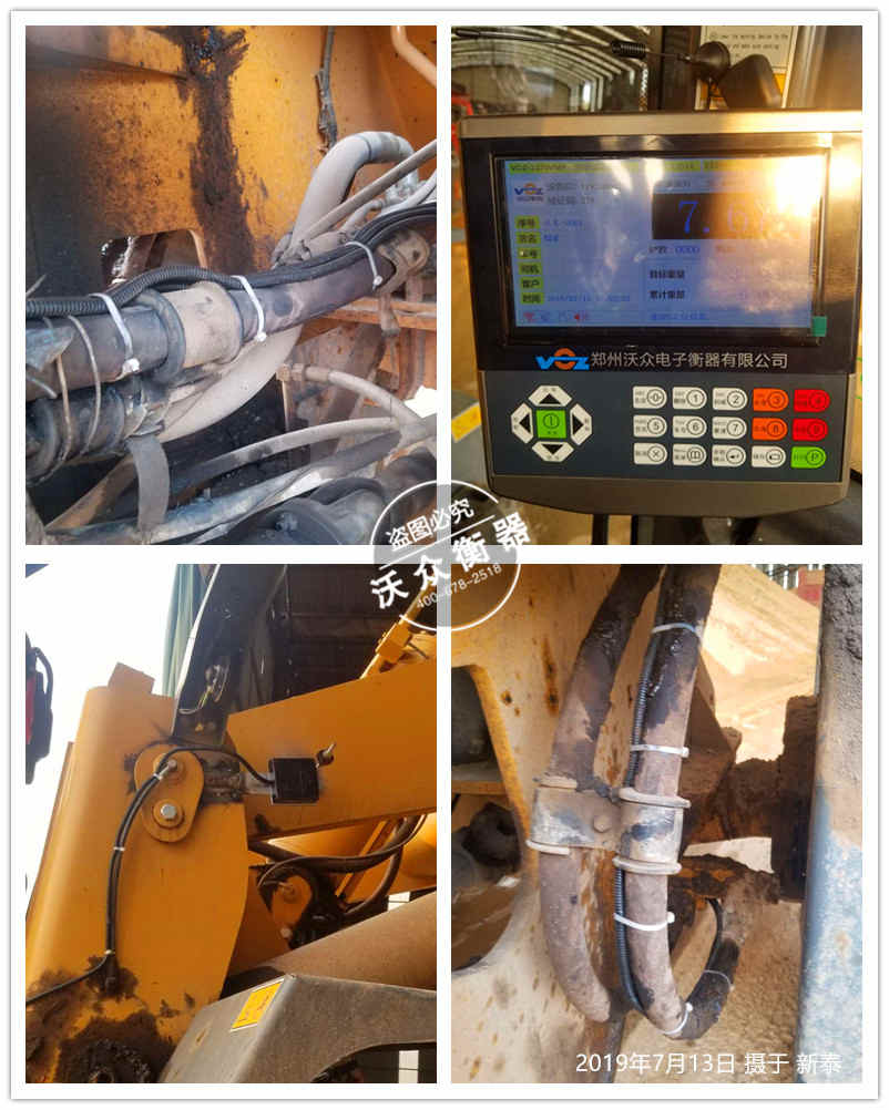 ��̩���b�d�C(j��)��ӳӰ��b���