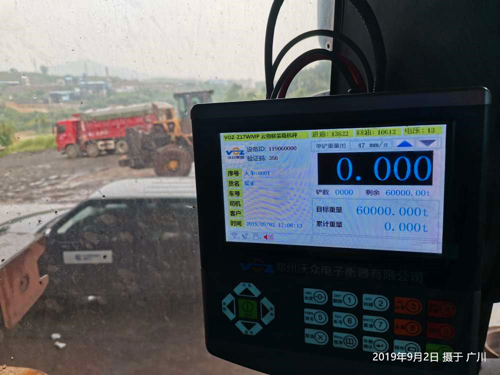 �b�d�C(j��)��ӳӰ��b�ڏV��