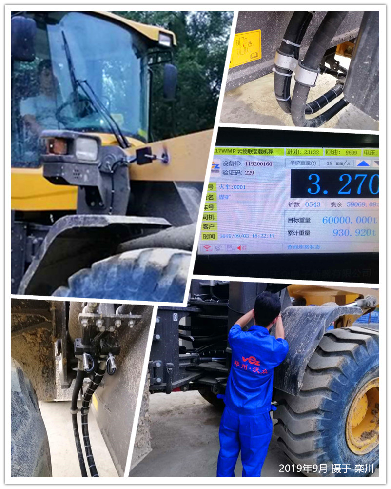 �b�d�C(j��)��ӳӰ��b�ڙ质