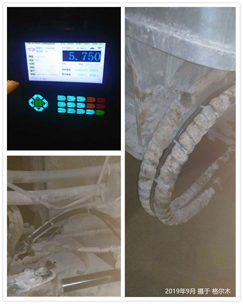 �b�d�C(j��)��ӳӰ��b���ຣ��ľ