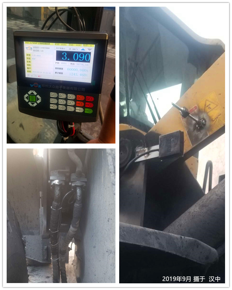 2019��9���b�d�C(j��)��ӳӰ��b������h��