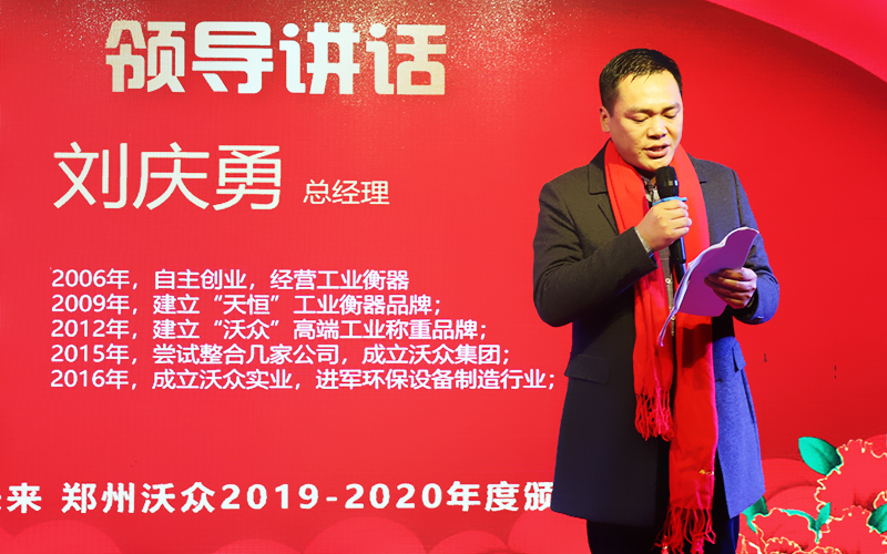 ����Խ�r���ۄ�δ�����ֱ�2019-2020����C��ʢ��A�M�Y(ji��)����