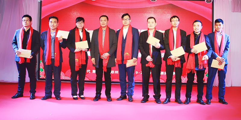 ����Խ�r���ۄ�δ�����ֱ�2019-2020����C��ʢ��A�M�Y(ji��)����