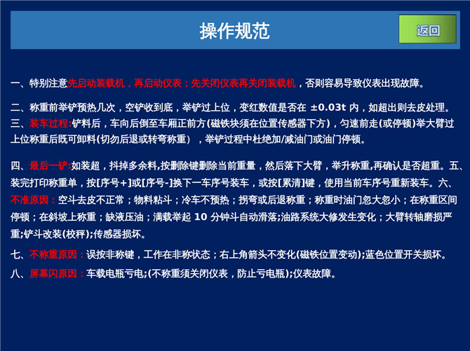 VOZ-Z20�b�d�C(j��)��ӳ��f�����ڶ��