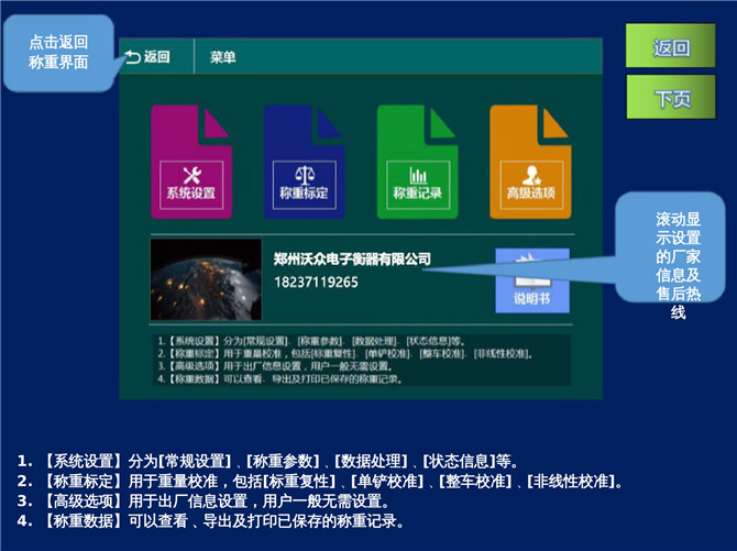 VOZ-Z20�b�d�C(j��)��ӳ��f�����ڰ��