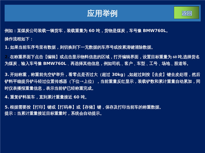 VOZ-Z20�b�d�C(j��)��ӳ��f������ʮһ�