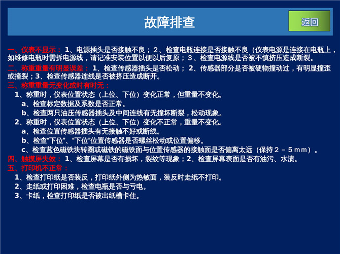 VOZ-Z20�b�d�C(j��)��ӳ��f������ʮ���