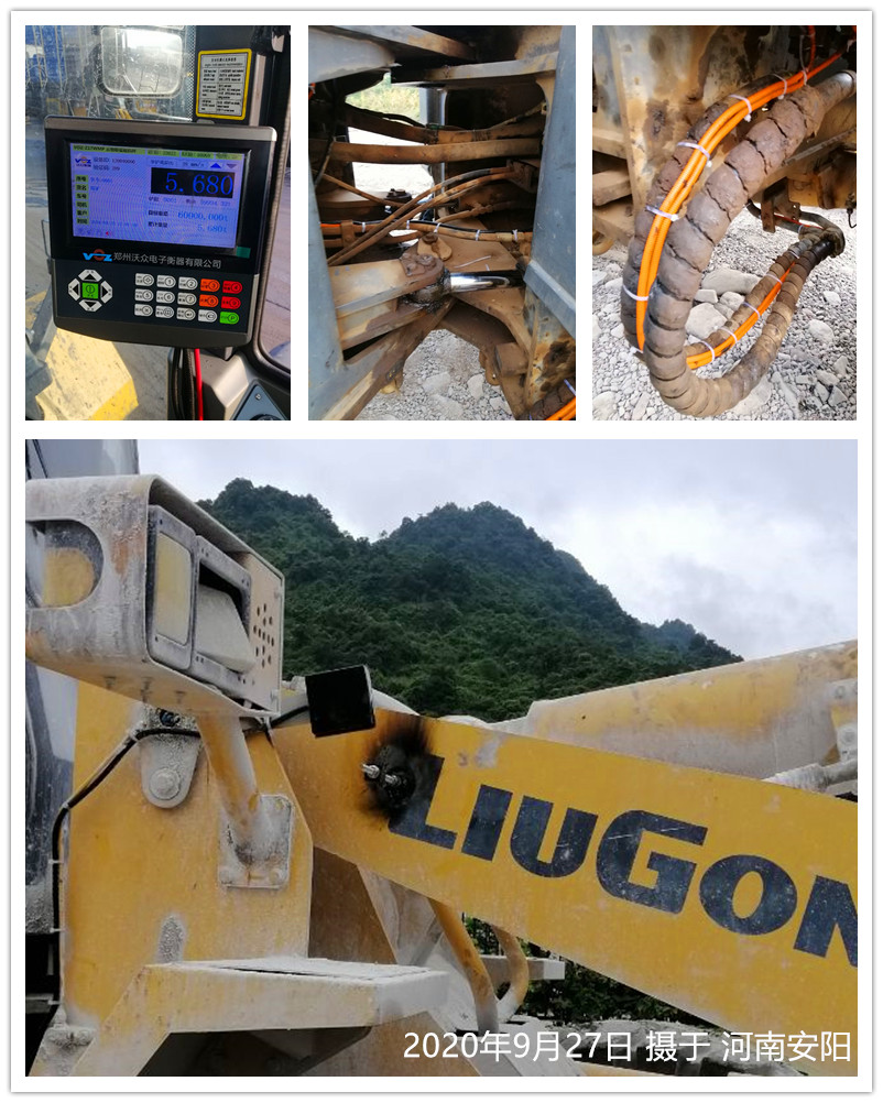 2020��9��22�պ��ϰ���b�d�C��ӳӰ��b�F(xi��n)��