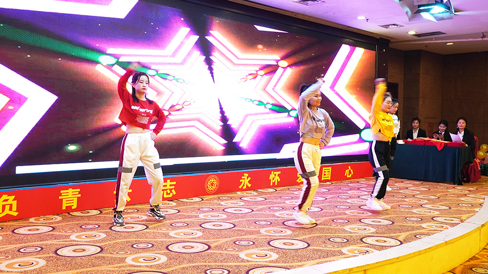 鄭州沃眾2021年會開場舞 鄭州沃眾2021年會開場舞