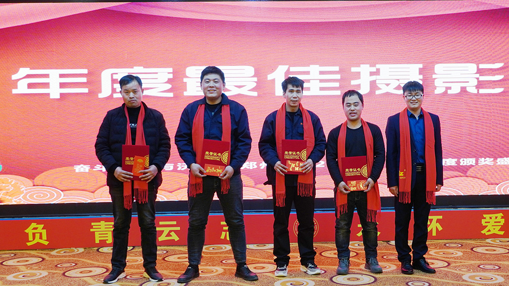 年度最佳攝影獎 年度最佳攝影獎