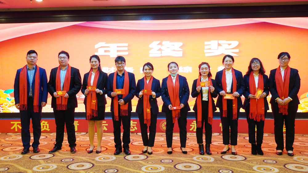 綜合部財務(wù)部合影 綜合部財務(wù)部合影