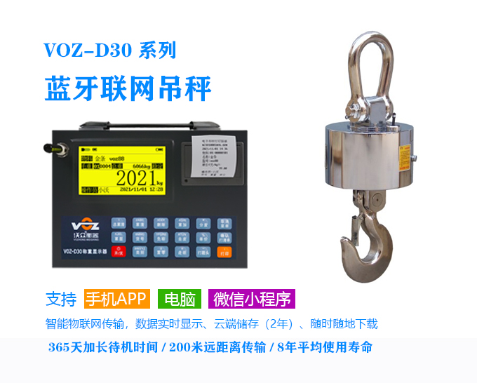 [�{��]D30(li��n)�W(w��ng)����