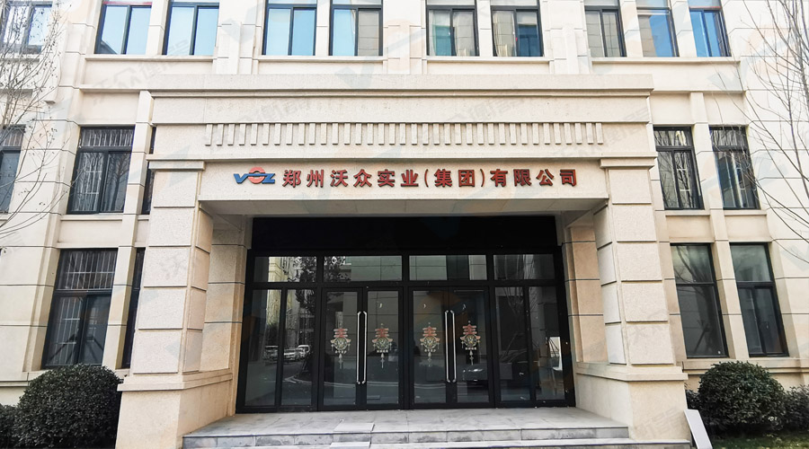 �ֱ�������˾���T